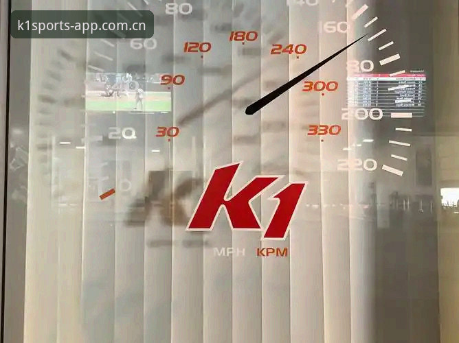 资深用户分享：k1体育最新版本2026使用体验，这些新功能让我彻底告别旧版
